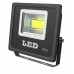 Светодиодный прожектор In Led GL-FL-93B 400W CRI70 IP67 (85-265VAC) 5000K Светодиодный прожектор In Led GL-FL-93B 400W CRI70 IP67 (85-265VAC) 5000K