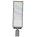 Cветодиодный светильник c поворотной консолью In Led Street STL-186 IP66 100W (85-265VAC) 5000K 150x80° Cветодиодный светильник c поворотной консолью In Led Street STL-186 IP66 100W (85-265VAC) 5000K 150x80°