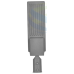 Cветодиодный светильник c поворотной консолью In Led Street STL-186 IP66 100W (85-265VAC) 5000K 150x80° Cветодиодный светильник c поворотной консолью In Led Street STL-186 IP66 100W (85-265VAC) 5000K 150x80°