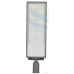 Cветодиодный светильник c поворотной консолью In Led Street STL-186 IP66 200W (85-265VAC) 5000K 150x80°