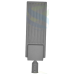 Cветодиодный светильник c поворотной консолью In Led Street STL-186 IP66 200W (85-265VAC) 5000K 150x80°