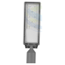 Cветодиодный светильник c поворотной консолью In Led Street STL-186 IP66 50W (85-265VAC) 5000K 150x80° Cветодиодный светильник c поворотной консолью In Led Street STL-186 IP66 50W (85-265VAC) 5000K 150x80°
