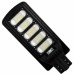 Cветодиодный светильник c поворотной консолью In Led Street STL-189S IP66 200W (85-265VAC) 5000К 150x80° Cветодиодный светильник c поворотной консолью In Led Street STL-189S IP66 200W (85-265VAC) 5000К 150x80°