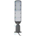 Cветодиодный светильник c поворотной консолью In Led Street STL-189S IP66 50W (85-265VAC) 5000К 150x80° Cветодиодный светильник c поворотной консолью In Led Street STL-189S IP66 50W (85-265VAC) 5000К 150x80°