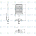 Cветодиодный светильник c поворотной консолью In Led Street STL-194S IP66 200/240W (85-265VAC) 5000K 155x70°