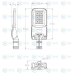 Cветодиодный светильник c поворотной консолью In Led Street STL-194S IP66 30/40/50/60W (85-265VAC) 5000К 155x70°