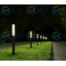 Светильник парковый In Led Park-GL-45-1500(500) CRI80 IP65 30/40W (85-265VAC) 4000K