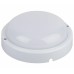 Светодиодная лампа In Led AL+PC E27 12-85V AC/DC 5W (5800-6500К)
