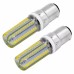 Светодиодная лампа In Led b15d 220V 5W (5800-6500К) Светодиодная лампа In Led b15d 220V 5W (5800-6500К)
