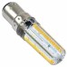 Светодиодная лампа In Led b15d 220V 7W (2700-3300К)