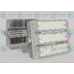 Светодиодный прожектор In Led COB RGB 250W 220V