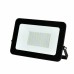 Светодиодный прожектор In Led SMD-B6 50W 175-245V (4000-5500К) Светодиодный прожектор In Led SMD-B6 50W 175-245V (4000-5500К)