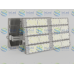 Светодиодный прожектор мачтовый In Led Sport-R 500W (5800-6500К)