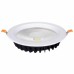 Светодиодный  светильник In Led Downlight Cob D90 7W 180-265V (5800-6500 К)
