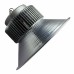 Светодиодный светильник Колокол In Led SMD 300W 220V IP54 (5800-6500К)