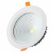 Светодиодный  светильник линейный Wall Washer Bridgelux In Led 18W 24V DC 1 row (5800-6500К)