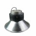 Светодиодный светильник подвесной Колокол In Led smd 175-245 V 250w IP65 (5800-6500 К) Светодиодный светильник подвесной Колокол In Led smd 175-245 V 250w IP65 (5800-6500 К)