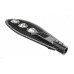 Уличный светодиодный светильник In Led Cobra 150W (2700-3300К)