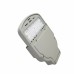 Уличный светодиодный светильник In Led Cobra 30W (5800-6500К) Уличный светодиодный светильник In Led Cobra 30W (5800-6500К)