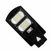 Уличный светодиодный светильник In Led street STL-01L 150W 85-265V (5800-6500К) Уличный светодиодный светильник In Led street STL-01L 150W 85-265V (5800-6500К)