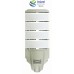 Уличный светодиодный светильник In Led street STL-05L 200W 85-265V (5800-6500 К) Уличный светодиодный светильник In Led street STL-05L 200W 85-265V (5800-6500 К)
