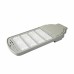 Уличный светодиодный светильник In Led Street STL-A3 200W (2700-3300К)
