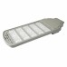 Уличный светодиодный светильник In Led Street STL-A3 250W (2700-3300К)