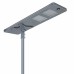 Уличный светодиодный светильник на солнечной батарее In Led AT-SSL CH-IPAD 120W (5800-6500К) Уличный светодиодный светильник на солнечной батарее In Led AT-SSL CH-IPAD 120W (5800-6500К)