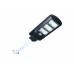 Уличный светодиодный светильник на солнечной батарее In Led JX-SSL-A1 150 (5800-6500 К) Уличный светодиодный светильник на солнечной батарее In Led JX-SSL-A1 150 (5800-6500 К)