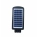 Уличный светодиодный светильник на солнечной батарее In Led JX-SSL-A1 150 (5800-6500 К) Уличный светодиодный светильник на солнечной батарее In Led JX-SSL-A1 150 (5800-6500 К)