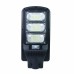 Уличный светодиодный светильник на солнечной батарее In Led JX-SSL-A1 150 (5800-6500 К) Уличный светодиодный светильник на солнечной батарее In Led JX-SSL-A1 150 (5800-6500 К)