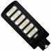 Уличный светодиодный светильник на солнечной батарее In Led JX-SSL-A1 200 (5800-6500 К) Уличный светодиодный светильник на солнечной батарее In Led JX-SSL-A1 200 (5800-6500 К)