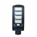 Уличный светодиодный светильник на солнечной батарее In Led JX-SSL-A1 200 (5800-6500 К) Уличный светодиодный светильник на солнечной батарее In Led JX-SSL-A1 200 (5800-6500 К)