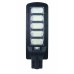 Уличный светодиодный  светильник на солнечной батарее In Led JX-SSL-A1 250 (5800-6500 К)