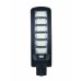 Уличный светодиодный светильник на солнечной батарее In Led JX-SSL-A1 300 (5800-6500 К) Уличный светодиодный светильник на солнечной батарее In Led JX-SSL-A1 300 (5800-6500 К)