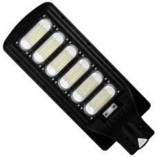 Уличный светодиодный светильник на солнечной батарее In Led JX-SSL-A1 300 (5800-6500 К) Уличный светодиодный светильник на солнечной батарее In Led JX-SSL-A1 300 (5800-6500 К)